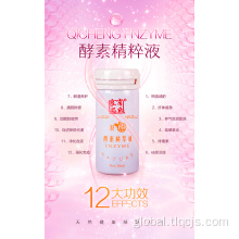Enzyme Essence Liquid Ganzhou navel orange essence enzyme Supplier